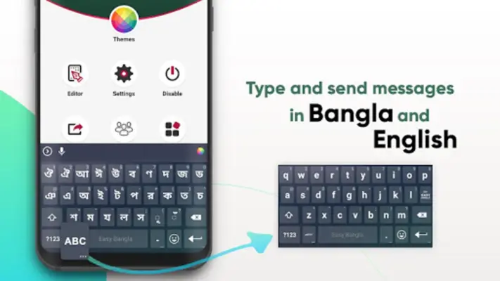 Easy Bangla android App screenshot 6